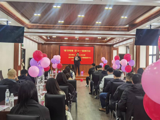 /gb2312/xianqugonghui/13126.html